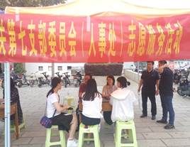clip_image006.jpg